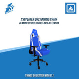1STPLAYER DK2 GAMING CHAIR /4D ARMREST/STEEL FRAME & BASE/PU LEATHER