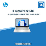 HP 15S-FQ5347TU (9W124PA) I5-1235U/8GB+8GB/512GB NVME/15.6/W11H/OFC21HS (SLV) |BEST FOR STUDENTS|