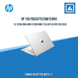 HP 15S-FQ5347TU (9W124PA) I5-1235U/8GB+8GB/512GB NVME/15.6/W11H/OFC21HS (SLV) |BEST FOR STUDENTS|