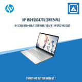 HP 15S-FQ5347TU (9W124PA) I5-1235U/8GB+8GB/512GB NVME/15.6/W11H/OFC21HS (SLV) |BEST FOR STUDENTS|