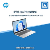 HP 15S-FQ5347TU (9W124PA) I5-1235U/8GB+8GB/512GB NVME/15.6/W11H/OFC21HS (SLV) |BEST FOR STUDENTS|