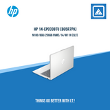 HP 14-EP0338TU (BG5R7PA) N100/8GB/256GB NVME/14/W11H (SLV) SUITABLE FOR OFFICE