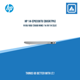 HP 14-EP0338TU (BG5R7PA) N100/8GB/256GB NVME/14/W11H (SLV) SUITABLE FOR OFFICE