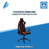 1STPLAYER DK1 GAMING CHAIR /3D ARMREST/STEEL FRAME & BASE/PU LEATHER