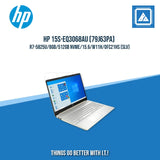 HP 15S-EQ3068AU (79J63PA) R7-5825U/8GB/512GB NVME | BEST FOR STUDENTS AND FREELANCERS LAPTOP