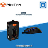MEETION G3330 HIGH SPEED TRACKING GAMING MOUSE