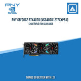 PNY GEFORCE RTX4070 (VCG407012TFXXPB1) 12GB TRIPLE FAN XLR8 ARGB