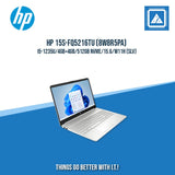 HP 15S-FQ5216TU (8W8R5PA) I5-1235U/4GB+4GB/512GB NVME | BEST FOR STUDENTS AND FREELANCERS LAPTOP