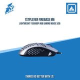 1STPLAYER FIREBASE M6 LIGHTWEIGHT 10000DPI RGB GAMING MOUSE USB