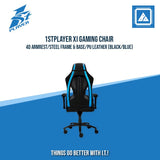 1STPLAYER XI GAMING CHAIR /4D ARMREST/STEEL FRAME & BASE/PU LEATHER (BLACK/BLUE)