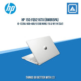 HP 15S-FQ5216TU (8W8R5PA) I5-1235U/4GB+4GB/512GB NVME | BEST FOR STUDENTS AND FREELANCERS LAPTOP