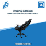 1STPLAYER XI GAMING CHAIR /4D ARMREST/STEEL FRAME & BASE/PU LEATHER (BLACK/BLUE)