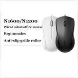 RAPOO N1200 SILENT USB WIRED MOUSE (BLACK)