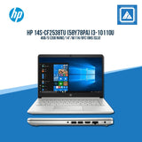 HP 14S-CF2538TU (58Y78PA) I3-10110U/4GB/512GB NVME | BEST FOR STUDENTS AND FREELANCERS LAPTOP