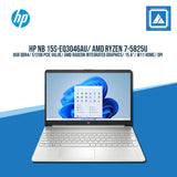 HP 15S-EQ3046AU (6J5G5PA) R7-5825U/8GB/512GB NVME | BEST FOR STUDENTS AND FREELANCERS LAPTOP