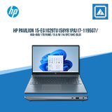 HP PAVILION STRELKA 15-EG1029TU LAPTOP (FOG BLUE) | 15.6" FHD | i7-1195G7 | 16GB DDR4 | 1TB SSD | IRIS® XE GRAPHICS | WIN11 + MS OFFICE HOME & STUDENT 2019 + HP PRELUDE TOPLOAD BAG