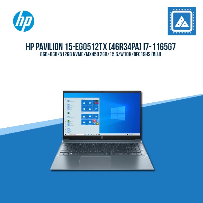 HP PAVILION 15-EG0512TX (46R34PA) I7-1165G7 For Freelancers and Students Laptop