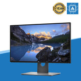 DELL U2518D 25" ULTRASHARP QHD LED IPS MONITOR (HDMI, MINI DP, DP, 5XUSB)