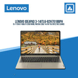 LENOVO IDEAPAD 3-14ITL6-82H701BBPH  Best for Freelancers and Students