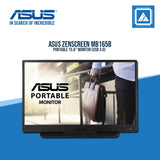 ASUS ZENSCREEN MB165B PORTABLE