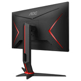 AOC 24G2E5 23.8" FHD LED IPS GAMING MONITOR 1MS 75HZ WLMNT (VGA, 2XHDMI, DP)