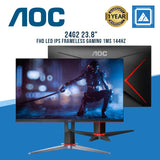 AOC 24G2 23.8" FHD LED IPS FRAMELESS GAMING MONITOR