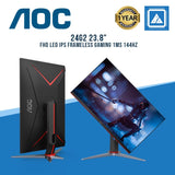 AOC 24G2 23.8" FHD LED IPS FRAMELESS GAMING MONITOR