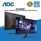 AOC 24G2E 23.8" WIDE LED IPS MONITOR HDR 1MS 144HZ WLMNT (VGA, 2XHDMI, DP)