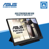 ASUS ZENSCREEN MB165B PORTABLE