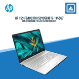 HP 15S-FQ4033TU (58Y85PA) I5-1155G7  Best for Freelancers and Students