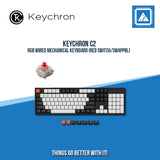 KEYCHRON C2 RGB WIRED MECHANICAL KEYBOARD (RED SWITCH/SWAPPBL)