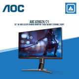 AOC U28G2X/71 28" 4K UHD LED IPS GAMING MONITOR 144HZ WLMNT