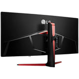 LG 34UC79G 34" ULTRA WIDE FHD LED IPS MONITOR WLMNT (DP, HDMI, USB)