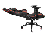MSI MAG CH120X GAMING CHAIR W/ HEADREST & LUMBAR CUSHION