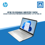 HP 15S-EQ3046AU (6J5G5PA) R7-5825U/8GB/512GB NVME | BEST FOR STUDENTS AND FREELANCERS LAPTOP