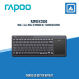 RAPOO K2600 WIRELESS 2.4GHZ KEYBOARD W/ TOUCHPAD (GRAY)