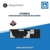 KEYCHRON C2 RGB WIRED MECHANICAL KEYBOARD (RED SWITCH/SWAPPBL)