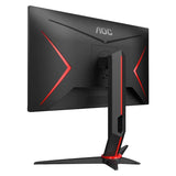 AOC 24G2E5 23.8" FHD LED IPS GAMING MONITOR 1MS 75HZ WLMNT (VGA, 2XHDMI, DP)