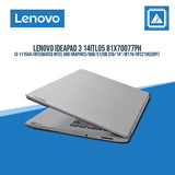 Lenovo IdeaPad 3 14ITL05 81X70077PH/i3-1115G4/Integrated Intel UHD Graphics/ Best for Students and Freelancers  /W11H/OFC21HS(GRY)