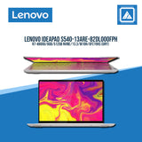 LENOVO IDEAPAD S540-13ARE-82DL000FPH R7-4800U/8GB/512GB NVME/13.3/W10H/OFC19HS (GRY)