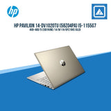 HP PAVILION 14-DV1020TU (58Z04PA) INTEL CORE I5-1155G7 Best For Freelancing