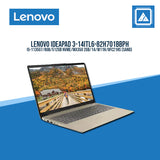 LENOVO IDEAPAD 3-14ITL6-82H701BBPH  Best for Freelancers and Students