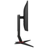 AOC 24G2E5 23.8" FHD LED IPS GAMING MONITOR 1MS 75HZ WLMNT (VGA, 2XHDMI, DP)