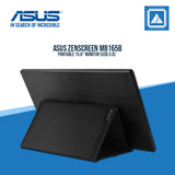 ASUS ZENSCREEN MB165B PORTABLE