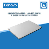 LENOVO IDEAPAD S540-13ARE-82DL000FPH R7-4800U/8GB/512GB NVME/13.3/W10H/OFC19HS (GRY)
