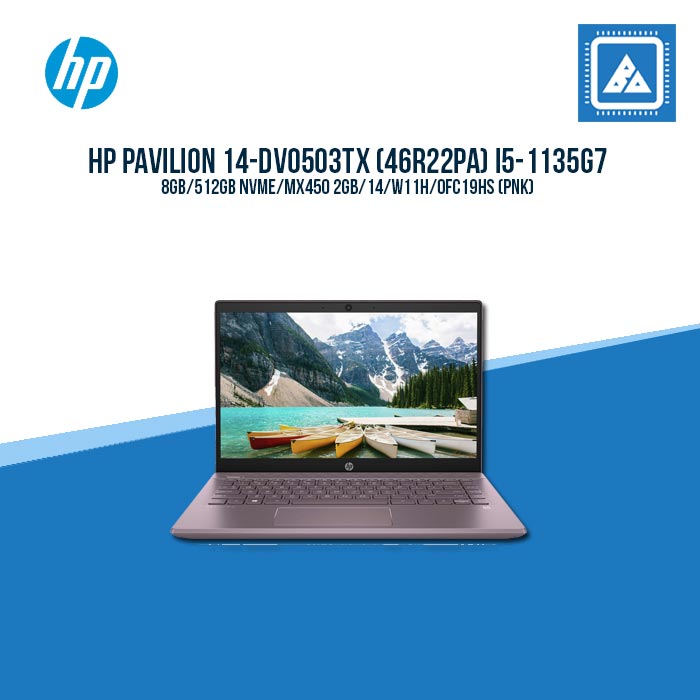 HP PAVILION 14-DV0503TX (46R22PA) I5-1135G7 (Tranquil Pink) /8GB/512GB SSD/NVIDIA Geforce MX450 2GB/Win11