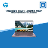 HP PAVILION 14-DV0503TX (46R22PA) I5-1135G7 (Tranquil Pink) /8GB/512GB SSD/NVIDIA Geforce MX450 2GB/Win11