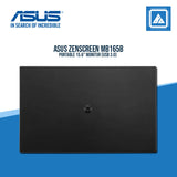 ASUS ZENSCREEN MB165B PORTABLE