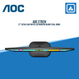 AOC 27B2H 27" ULTRA SLIM FHD IPS LED MONITOR WLMNT (VGA, HDMI)