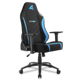 SHARKOON SKILLER SGS20 FABRIC GAMING CHAIR